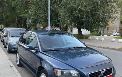 Volvo S40 II, 2007 год, 449 000 рублей, 1 фотография