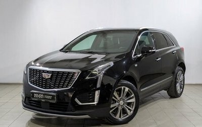 Cadillac XT5 I рестайлинг, 2022 год, 4 500 000 рублей, 1 фотография