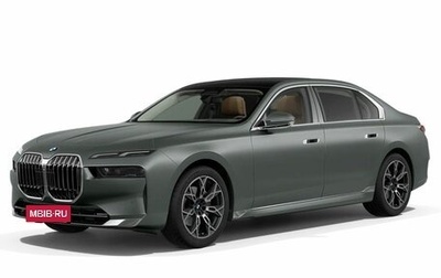 BMW 7 серия, 2025 год, 27 600 000 рублей, 1 фотография