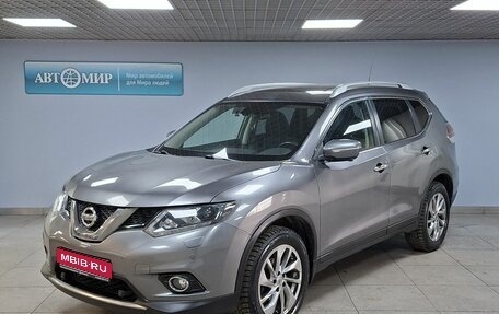 Nissan X-Trail, 2016 год, 1 863 000 рублей, 1 фотография