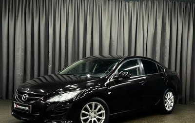Mazda 6, 2008 год, 799 900 рублей, 1 фотография