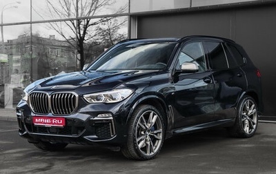 BMW X5, 2019 год, 8 870 000 рублей, 1 фотография