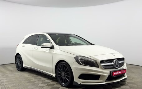 Mercedes-Benz A-Класс, 2014 год, 1 817 900 рублей, 1 фотография