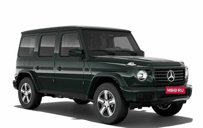 Mercedes-Benz G-Класс W463 рестайлинг _iii, 2025 год, 28 432 500 рублей, 1 фотография