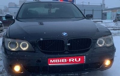 BMW 7 серия, 2005 год, 720 000 рублей, 1 фотография