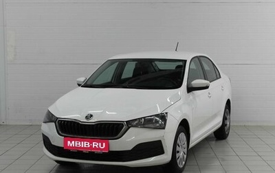 Skoda Rapid II, 2020 год, 1 355 000 рублей, 1 фотография