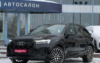 Audi Q7, 2025 год, 11 490 000 рублей, 1 фотография