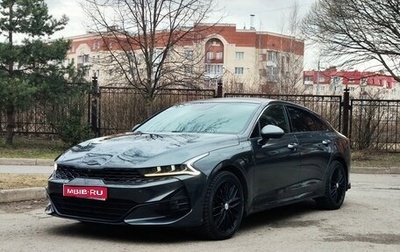 KIA K5, 2021 год, 2 380 000 рублей, 1 фотография