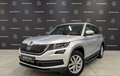 Skoda Kodiaq I, 2018 год, 2 790 000 рублей, 1 фотография