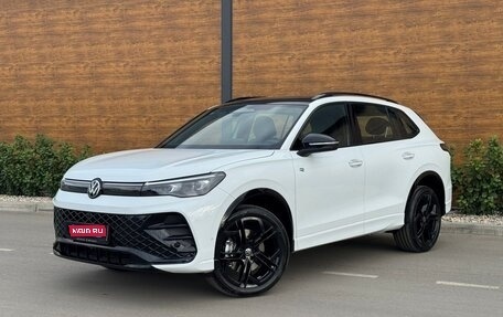 Volkswagen Tiguan, 2026 год, 4 865 000 рублей, 1 фотография