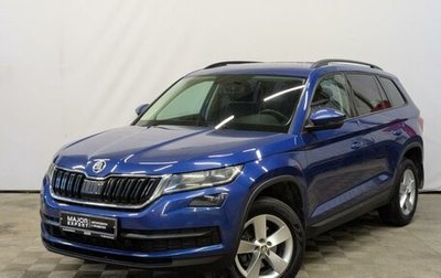 Skoda Kodiaq I, 2020 год, 3 050 000 рублей, 1 фотография