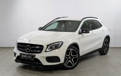 Mercedes-Benz GLA, 2017 год, 2 650 000 рублей, 1 фотография