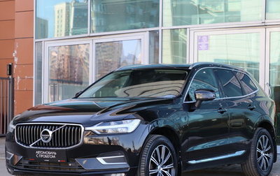 Volvo XC60 II, 2018 год, 2 350 000 рублей, 1 фотография