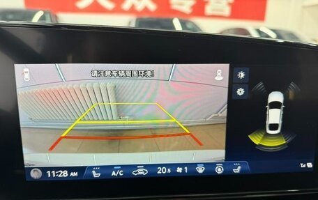 Hyundai Elantra, 2022 год, 1 495 000 рублей, 12 фотография