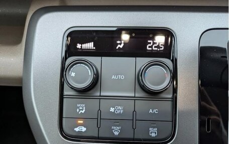 Honda Freed, 2025 год, 1 702 000 рублей, 12 фотография