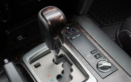 Toyota Land Cruiser 200, 2013 год, 3 520 000 рублей, 20 фотография