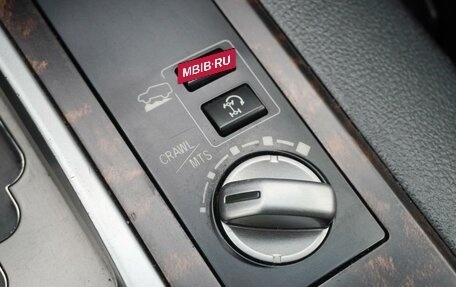 Toyota Land Cruiser 200, 2013 год, 3 520 000 рублей, 22 фотография