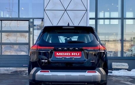 Toyota RAV4, 2026 год, 5 300 000 рублей, 6 фотография