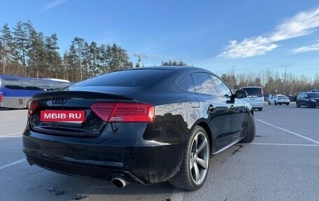 Audi A5, 2016 год, 1 950 000 рублей, 3 фотография