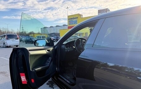 Audi A5, 2016 год, 1 950 000 рублей, 9 фотография