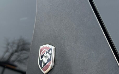 Ford Focus II рестайлинг, 2008 год, 705 000 рублей, 20 фотография