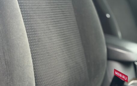 Ford Focus II рестайлинг, 2008 год, 705 000 рублей, 21 фотография