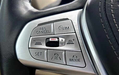 BMW 7 серия, 2019 год, 7 200 000 рублей, 20 фотография