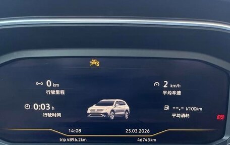 Volkswagen Tiguan II, 2026 год, 2 509 000 рублей, 18 фотография