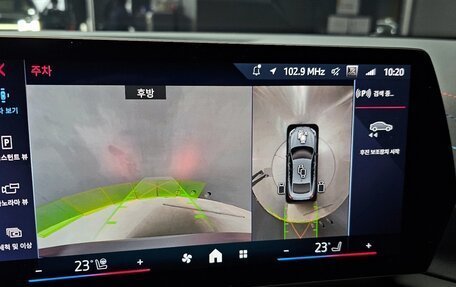 BMW 2 серия, 2025 год, 8 300 000 рублей, 16 фотография