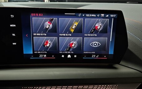 BMW 2 серия, 2025 год, 8 300 000 рублей, 15 фотография