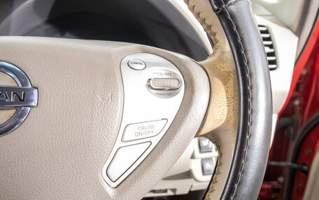Nissan Leaf I, 2013 год, 969 000 рублей, 14 фотография