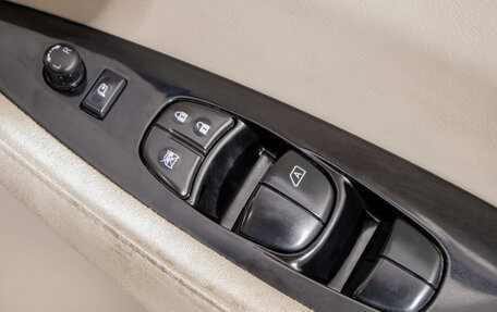 Nissan Leaf I, 2013 год, 969 000 рублей, 10 фотография