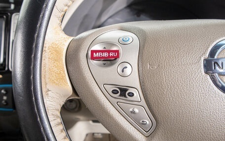 Nissan Leaf I, 2013 год, 969 000 рублей, 13 фотография