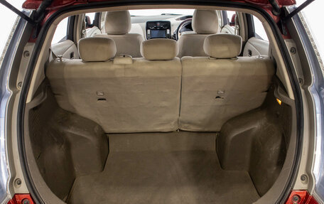 Nissan Leaf I, 2013 год, 969 000 рублей, 25 фотография