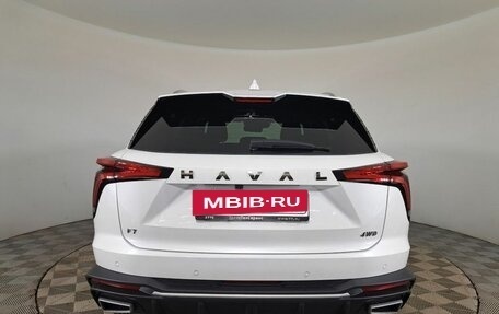 Haval F7, 2026 год, 3 699 000 рублей, 4 фотография