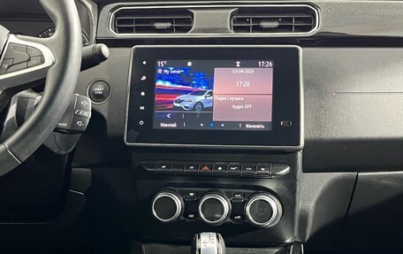 Renault Arkana I, 2019 год, 1 650 000 рублей, 11 фотография