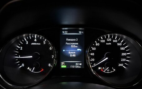 Nissan X-Trail, 2016 год, 1 863 000 рублей, 14 фотография