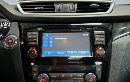 Nissan X-Trail, 2016 год, 1 863 000 рублей, 15 фотография