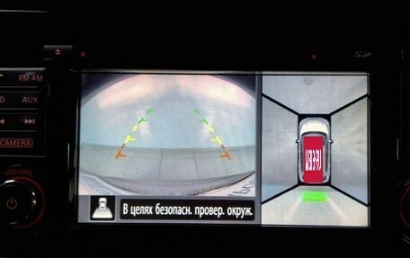 Nissan X-Trail, 2016 год, 1 863 000 рублей, 16 фотография