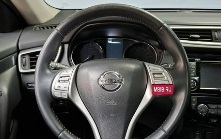 Nissan X-Trail, 2016 год, 1 863 000 рублей, 18 фотография