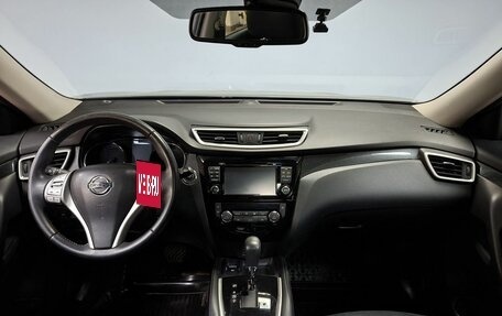 Nissan X-Trail, 2016 год, 1 863 000 рублей, 19 фотография