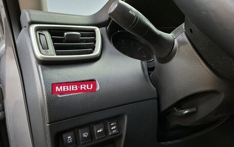 Nissan X-Trail, 2016 год, 1 863 000 рублей, 21 фотография