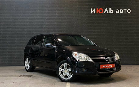 Opel Astra H, 2011 год, 500 000 рублей, 3 фотография