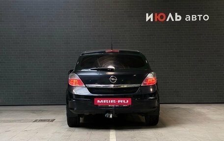 Opel Astra H, 2011 год, 500 000 рублей, 6 фотография