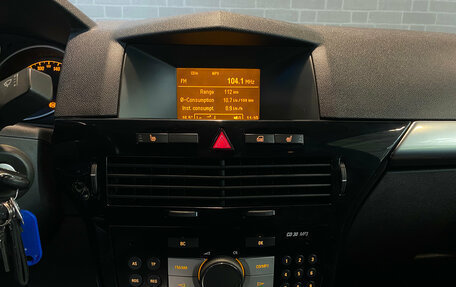 Opel Astra H, 2011 год, 500 000 рублей, 12 фотография