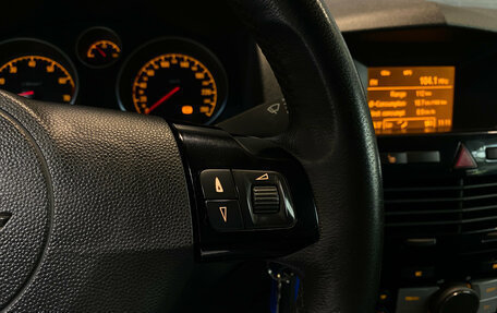 Opel Astra H, 2011 год, 500 000 рублей, 18 фотография