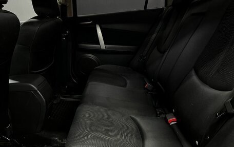 Mazda 6, 2008 год, 799 900 рублей, 7 фотография