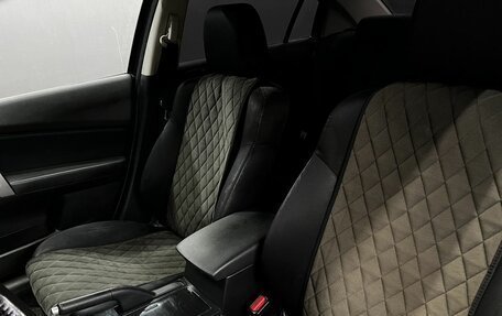 Mazda 6, 2008 год, 799 900 рублей, 6 фотография