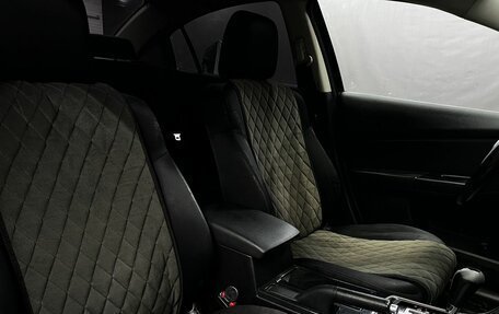 Mazda 6, 2008 год, 799 900 рублей, 16 фотография