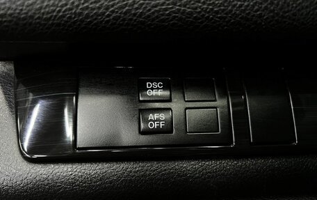 Mazda 6, 2008 год, 799 900 рублей, 18 фотография